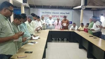 পটুয়াখালী জেলা ব্যবসায়ীদের অন্যতম বৃহত্তম দি- চেম্বার অব কমার্সের নতুন কমিটির শপথ গ্রহন