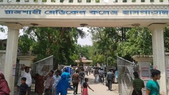 রাজশাহী মেডিকেল কলেজ হাসপাতালে লিফট জালিয়াতি করে ধরা, সেই ঠিকাদারই এবার পাচ্ছে এসির কাজ