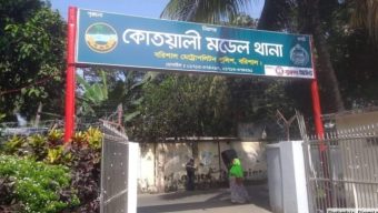 বরিশালে অনৈতিক কার্যকলাপকালে হোটেল থেকে নারীসহ সেনাসদস্য গ্রেপ্তার