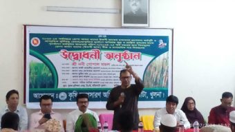 বটিয়াঘাটায় বিনা মূল্যে বীজ ও রাসায়নিক সার বিতরণ উদ্বোধন করেন – এমপি ননী গোপাল মন্ডল
