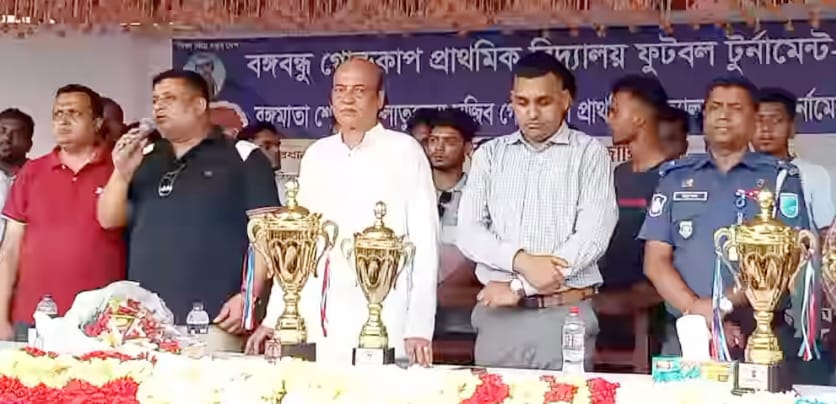 ঘিওরে বঙ্গবন্ধু ও বঙ্গমাতা গোল্ডকাপ ফাইনাল খেলা অনুষ্ঠিত