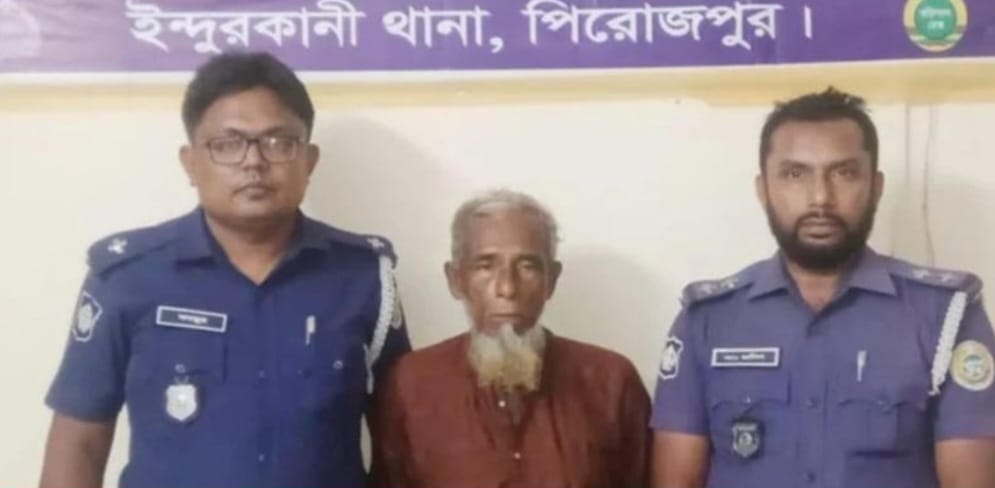 পিরোজপুরে ৯ বছরের সাজায় ৩৬ বছর পলাতক থেকেও রেহাই হয়নি