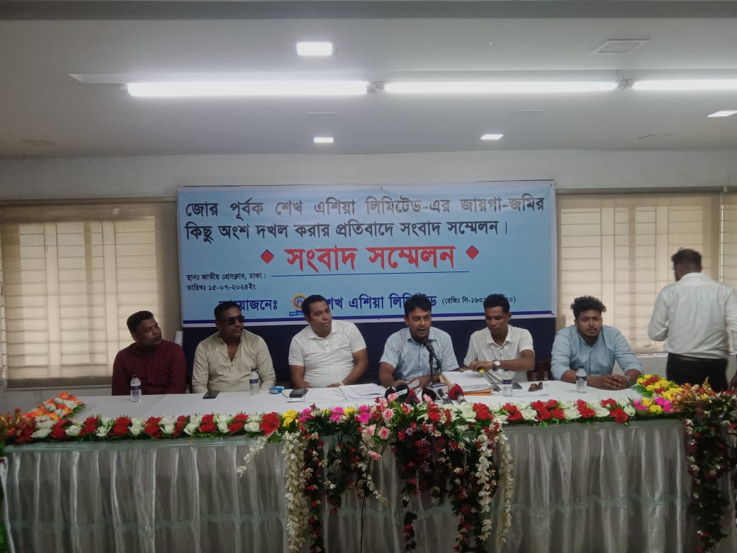 নিজের জমি  না থাকলেও বিক্রি করেন  জমি ,বেপরোয়া ভূমিদস্যু সুরুজীত বসু রাজু 