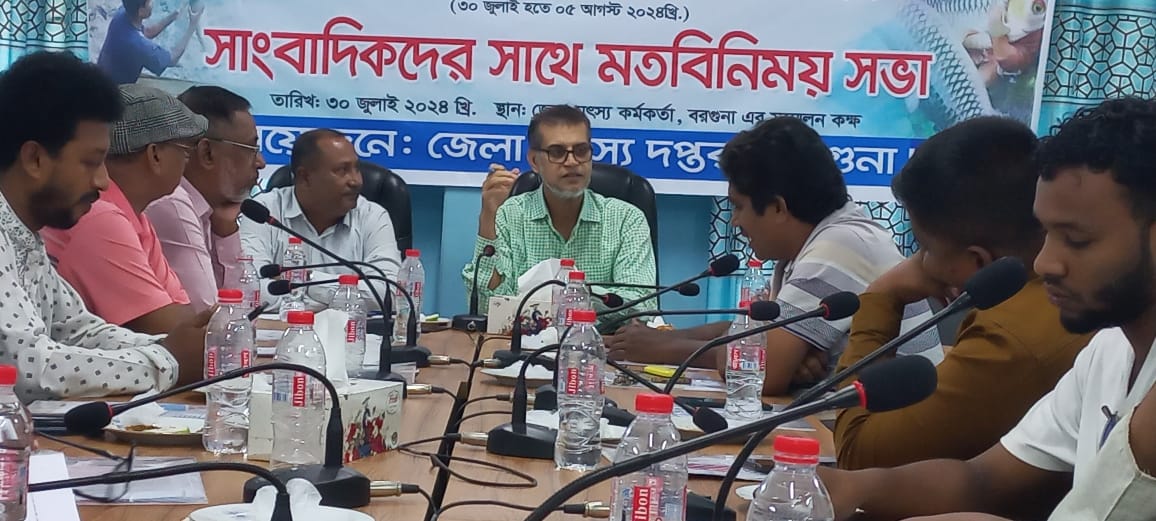 বরগুনায় সদ্যঘোষিত জাতীয় শ্রমিক লীগের জেলা কমিটিকে ভুয়া বলে দাবি করেছেন আহ্বায়ক কমিটির নেতৃবৃন্দ