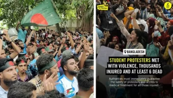 শিক্ষার্থীদের ওপর বেআইনিভাবে শক্তি প্রয়োগ করা হয়েছে: অ্যামনেস্টি