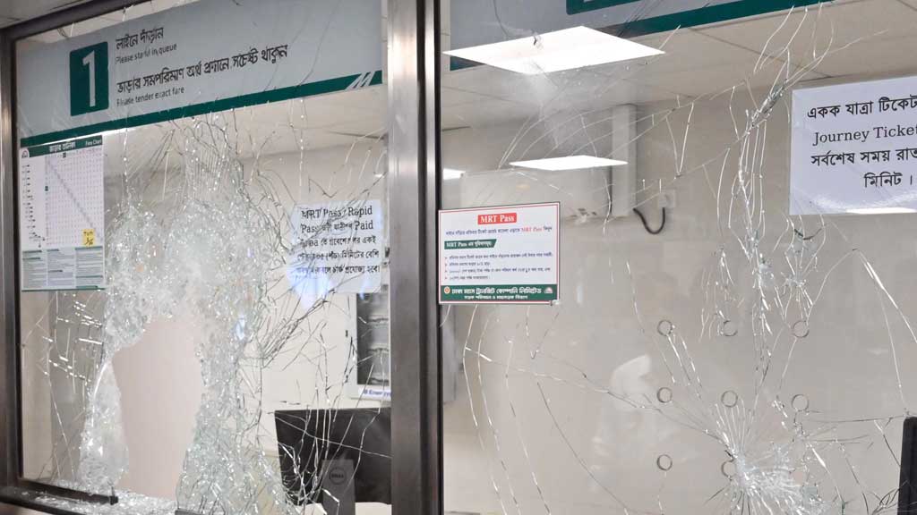 বীমার আওতায় ছিল না মেট্রোরেল, মিলবে না ক্ষতিপূরণ