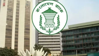 এ সপ্তাহে ব্যাংক থেকে নগদ তোলা যাবে ৩ লাখ টাকা