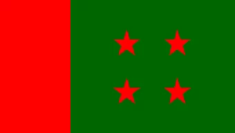 সব মসজিদে দোয়া ও মোনাজাত কর্মসূচি আওয়ামী লীগের