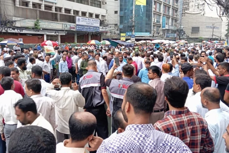 ইসলামী ব্যাংকের প্রধান কার্যালয়ে গুলি, ৫ কর্মকর্তা গুলিবিদ্ধ