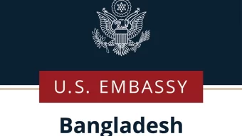 সতর্কবার্তা যুক্তরাষ্ট্রের, বাংলাদেশ ভ্রমণ না করার পরামর্শ
