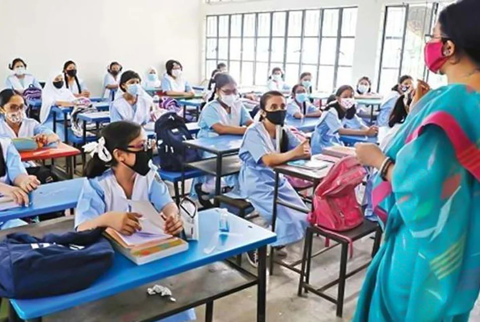 রবিবার থেকে খুলছে সব শিক্ষাপ্রতিষ্ঠান