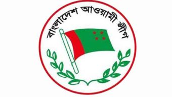 চলমান পরিস্থিতিতে আওয়ামী লীগের নতুন কর্মসূচি ঘোষণা