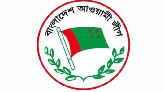 চলমান পরিস্থিতিতে আওয়ামী লীগের নতুন কর্মসূচি ঘোষণা