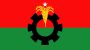 নয়াপল্টনে দুপুর ২টায় বিএনপির সমাবেশ