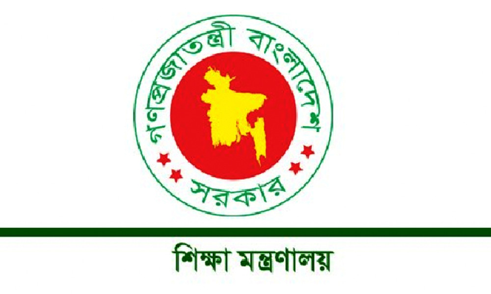 শিক্ষাপ্রতিষ্ঠানের সভাপতি পদে কমিশনার, ডিসি ও ইউএনওরা