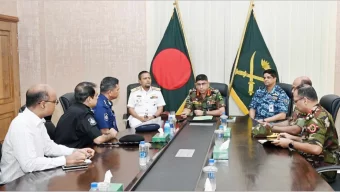 দেশব্যাপী অরাজকতা বন্ধে কঠোর ব্যবস্থা গ্রহণের সিদ্ধান্ত
