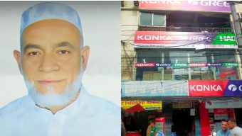 মিরপুর ১ নম্বরের ও টোলারবাগ এর ভূমি দস্যু ইঞ্জিনিয়ার খোরশেদ আলমের নজিরবিহীন  দুর্নীতি