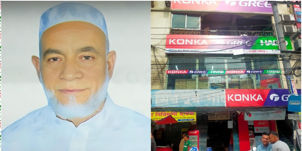 মিরপুর ১ নম্বরের ও টোলারবাগ এর ভূমি দস্যু ইঞ্জিনিয়ার খোরশেদ আলমের নজিরবিহীন  দুর্নীতি