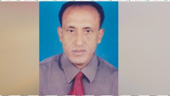 আখাউড়ায় শিক্ষক আওয়াল খাদেমের ১৯তম মৃত্যুবার্ষিকী কাল
