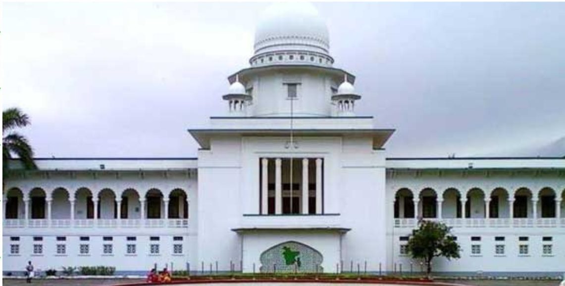 হেলিকপ্টার থেকে গুলিতে নিহত ১৩ শিশুর পরিবারকে কেন ক্ষতিপূরণ নয়: হাইকোর্ট