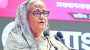 জঙ্গিবাদ সন্ত্রাসবাদের কোনো স্থান হবে না