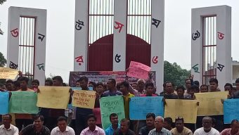 হিন্দু সম্প্রদায়ের উপর হামলার প্রতিবাদে “সচেতন নাগরিক সমাজবৃন্দ” এর প্রতিবাদ সমাবেশ