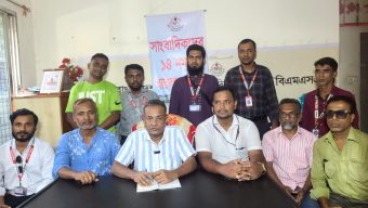 সাংবাদিকদের অধিকার রক্ষায় সবাইকে এগিয়ে আসতে হবে: বিএমএসএফ