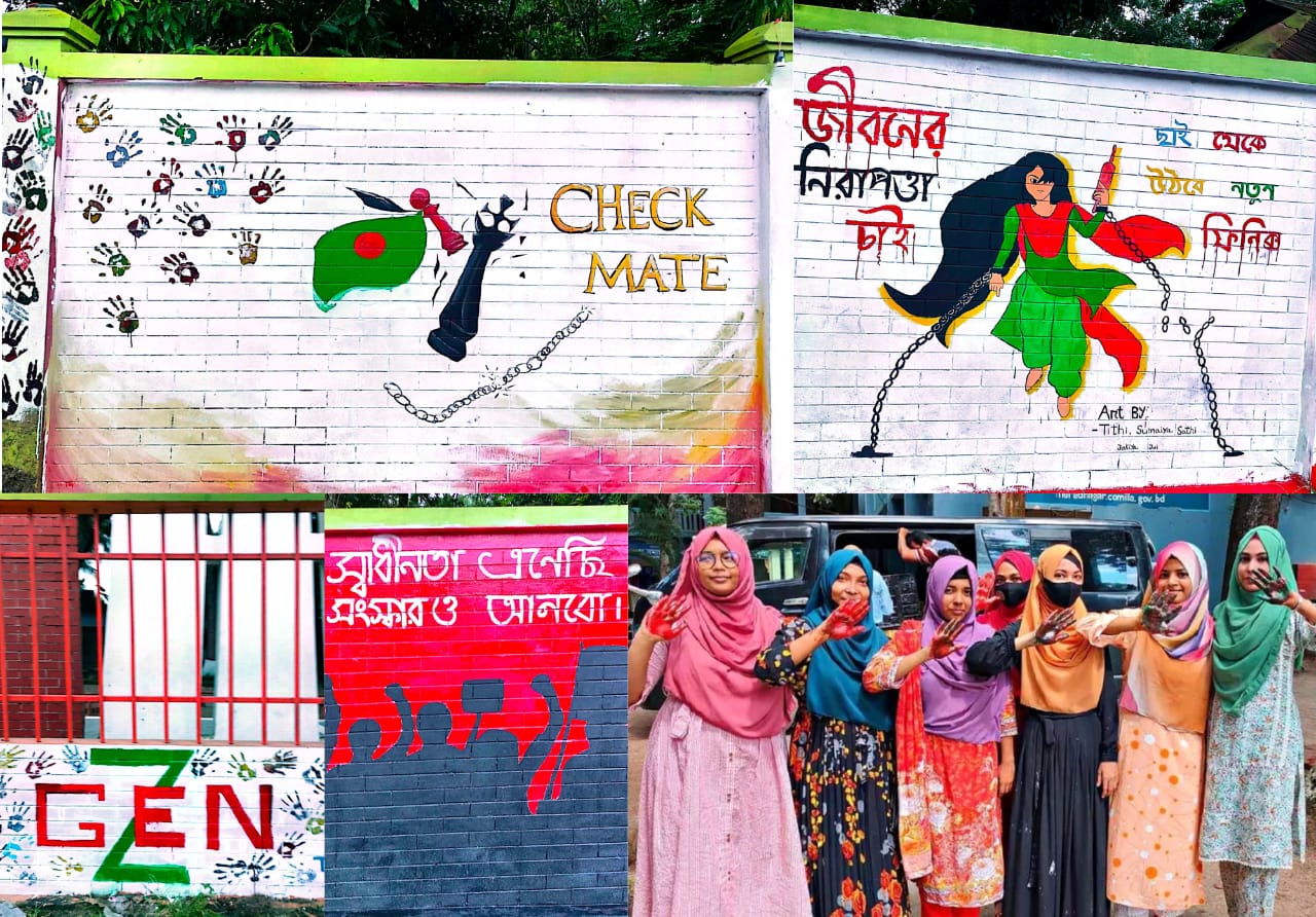 দেয়ালের চিত্রকর্ম বলছে নতুন প্রজন্মের দেশপ্রেমের কথা