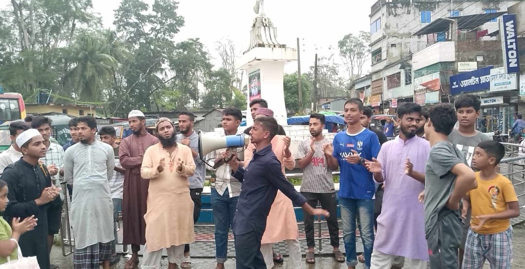 নলছিটিতে ভারতীয় আগ্রাসনের বিরুদ্ধে বিক্ষোভ ও বন্যার্তদের জন্য দোয়ার আয়োজন