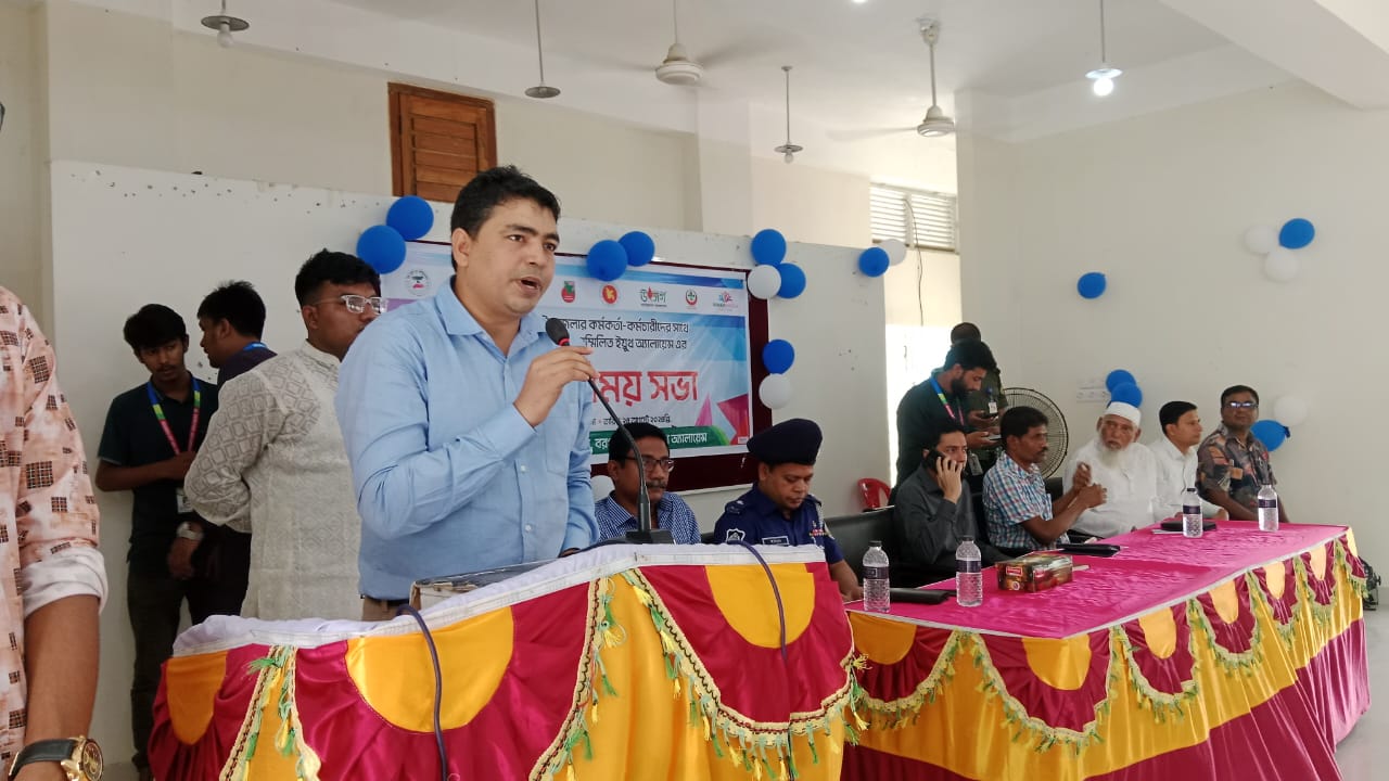 বরগুনায় কর্মকর্তা-কর্মচারীদের সাথে সম্মিলিত ইয়ুথ অ্যালায়েন্সের মতবিনিময় সভা