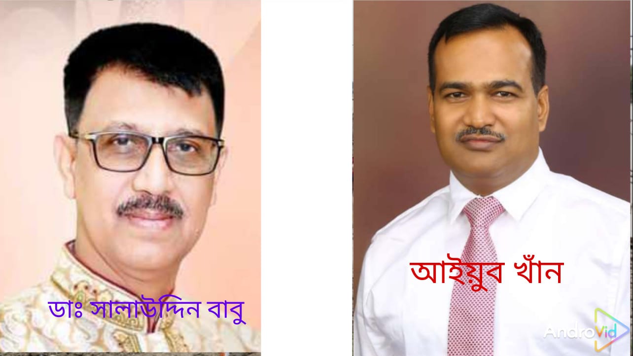আশুলিয়ায় ঝুট ব্যবসা দখলে ব্যস্ত সালাউদ্দিন বাবুসহ যুবদলের আইয়ুব খাঁন