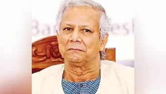 ড. মুহাম্মদ ইউনূসকে অন্তর্বর্তীকালীন সরকারের প্রধান করার সিদ্ধান্ত