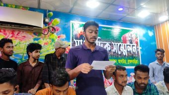 আখাউড়ায় বৈষম্য বিরোধী ছাত্রদের নামে প্রতারণা, সংবাদ সম্মেলনে বৈষম্য বিরোধী শিক্ষার্থীরা