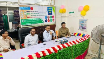 অগ্রণী ব্যাংক পিএলসি পাথরঘাটা শাখায় আর্থিক সাক্ষরতা দিবস কর্মসূচি পালিত
