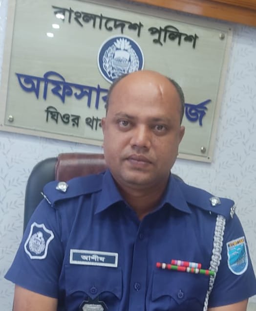 ঘিওর থানায় নতুন ওসি হিসেবে যোগদান করলেন আশীষ কুমার সান্যাল