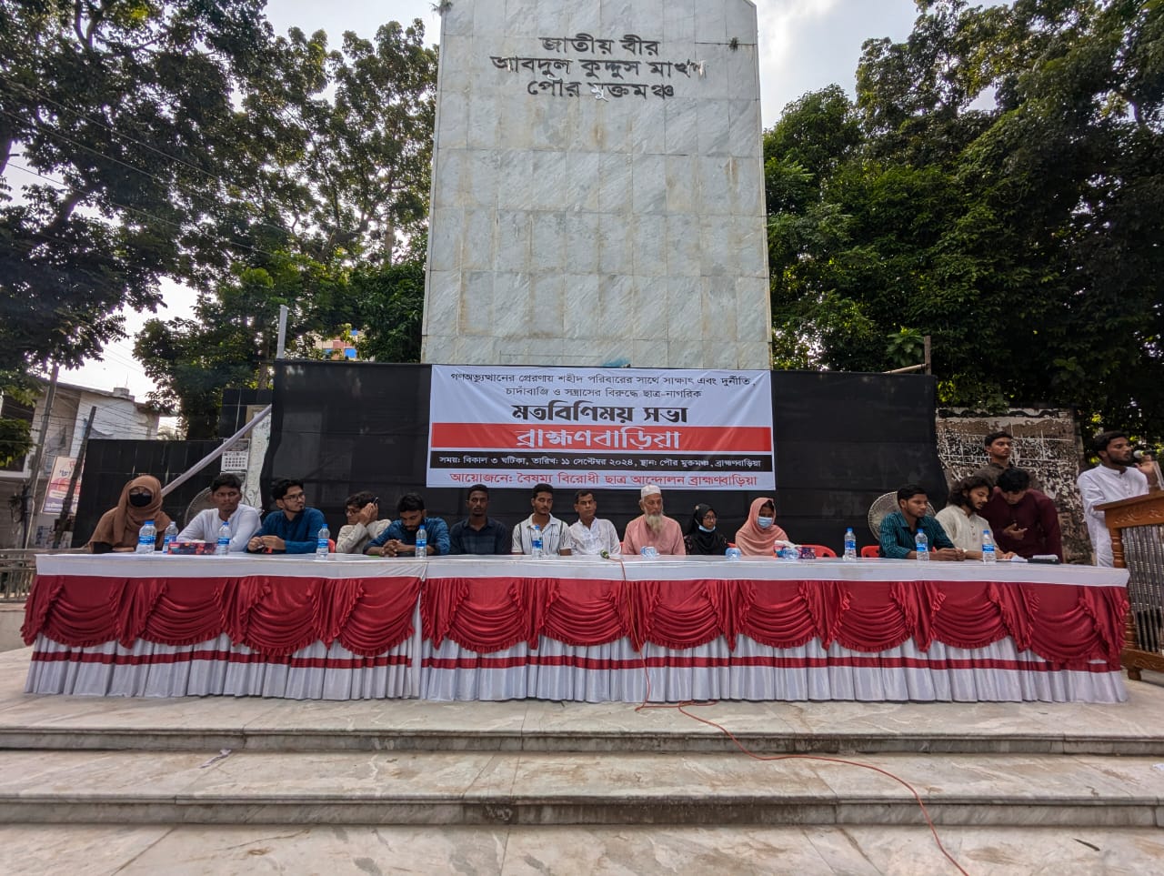 ’যে লঙ্কায় যায় সেই রাবণ’ এটা দূরতে করতে চাই- সমন্বয়ক মো. আব্দুল কাদের