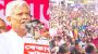 আওয়ামী লীগের কবর রচনা না করা পর্যন্ত ঐক্যবদ্ধ থাকতে হবে : মোঃ শাহজাহান