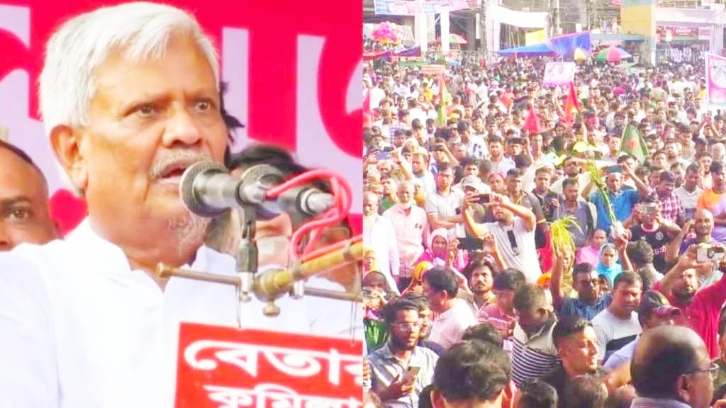 আওয়ামী লীগের কবর রচনা না করা পর্যন্ত ঐক্যবদ্ধ থাকতে হবে : মোঃ শাহজাহান