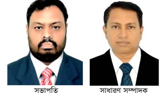 বিজয়নগর উপজেলা প্রেসক্লাবের কমিটি গঠন সভাপতি কামরুল হাসান, সাধারণ সম্পাদক সেলিম চৌধুরী