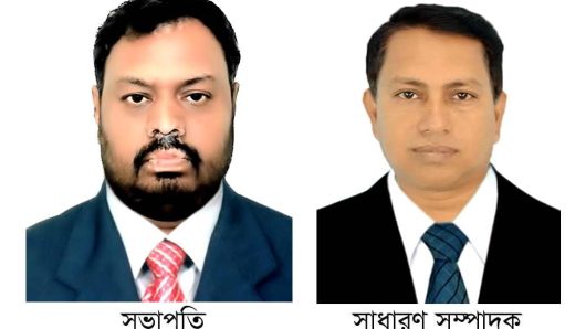 বিজয়নগর উপজেলা প্রেসক্লাবের কমিটি গঠন সভাপতি কামরুল হাসান, সাধারণ সম্পাদক সেলিম চৌধুরী