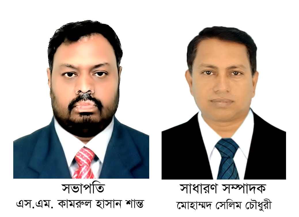 বিজয়নগর উপজেলা প্রেসক্লাবের কমিটি গঠন সভাপতি কামরুল হাসান, সাধারণ সম্পাদক সেলিম চৌধুরী