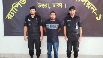 উত্তরায় আন্দোলনকারীদের ওপর গুলি ছোড়া যুবলীগকর্মী রুবেল গ্রেপ্তার
