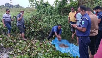 অপহরণের পর মুক্তিপণ দাবি, চার মাস পর কঙ্কাল উদ্ধার