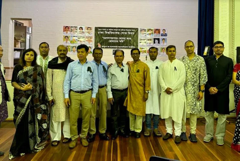 ন্যায্য হিস্যা নিশ্চিতে ভোটার রেজিস্ট্রেশন ড্রাইভে প্রবাসীদের ব্যাপক সাড়া