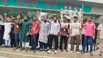 হাইকোর্ট ঘেরাও কর্মসূচির ডাকে জড়ো হচ্ছেন শিক্ষার্থীরা