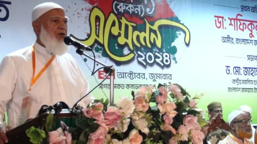 জাতীয় ঐক্যের ডাক দিলেন জামায়াতের আমীর ডা. শফিকুর রহমান