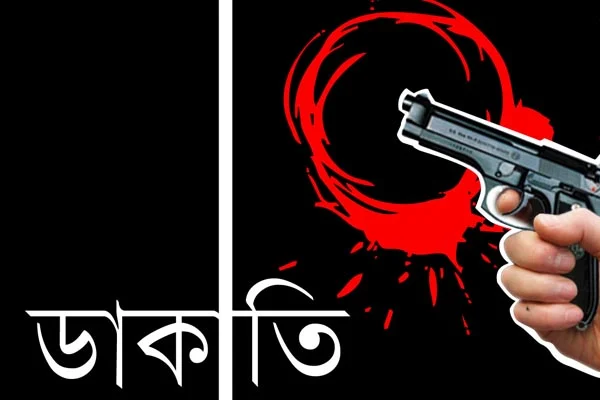 সাভারে হাত পা বেঁধে ফার্নিচার কারখানায় ডাকাতি  