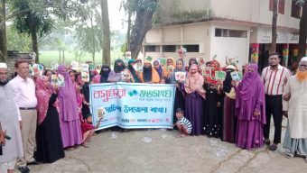 গলাচিপায় বসুন্ধরা শুভসংঘের উদ্যোগে সবজির বীজ বিতরণ