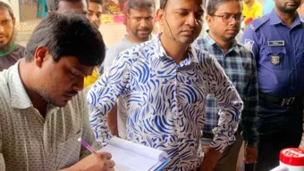 বেশি দামে পণ্য বিক্রি, ১০ ব্যবসায়ীকে জরিমানা