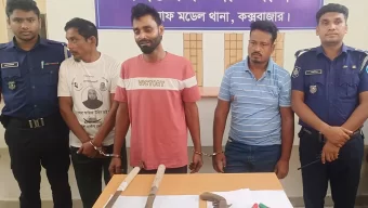 মুন্সীগঞ্জে আন্তঃজেলা ডাকাত চক্রের ৮ সদস্য গ্রেফতার